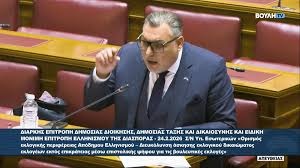 Παρέμβαση του Προέδρου της ΕΚΒ στη Βουλή των Ελλήνων