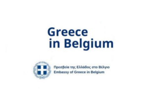Greek Embassy in Belgium