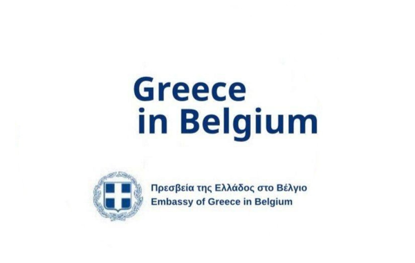 Greek Embassy in Belgium
