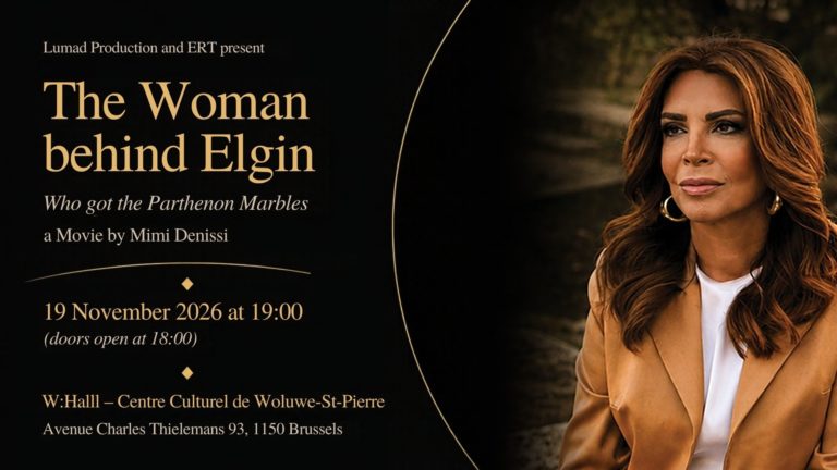 The Woman behind Elgin — ταινία της Μιμής Ντενίση, προβολή 19 Νοεμβρίου 2026, 19:00, W:Halll, Woluwe-Saint-Pierre